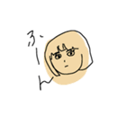 まるえええ（個別スタンプ：1）