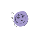 まるえええ（個別スタンプ：2）