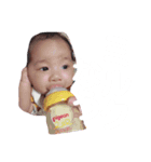 ゆあちゃんー。（個別スタンプ：2）