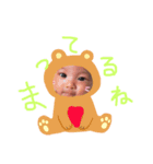 ゆあちゃんー。（個別スタンプ：3）