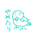 とても可愛い鳥達（個別スタンプ：2）
