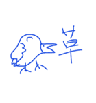 とても可愛い鳥達（個別スタンプ：3）