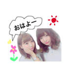 ゆいとあやなのスタンプ ☀︎（個別スタンプ：1）