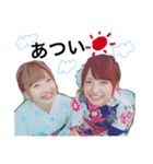 ゆいとあやなのスタンプ ☀︎（個別スタンプ：5）