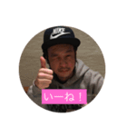 ガッチョとユージ（個別スタンプ：5）