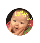 みうちゃんんん（個別スタンプ：4）