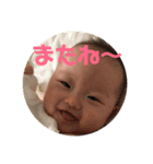 みうちゃんんん（個別スタンプ：8）