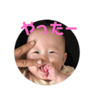 みうちゃんんん（個別スタンプ：10）