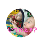 みうちゃんんん（個別スタンプ：12）