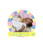 こよりん日和（個別スタンプ：5）