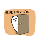 キャプテンあざらしの日常（個別スタンプ：17）