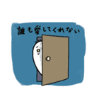 キャプテンあざらしの日常（個別スタンプ：18）