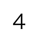 シンプル数字1（個別スタンプ：4）