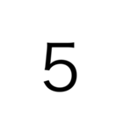 シンプル数字1（個別スタンプ：5）
