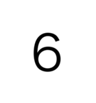 シンプル数字1（個別スタンプ：6）