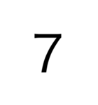 シンプル数字1（個別スタンプ：7）