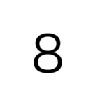 シンプル数字1（個別スタンプ：8）