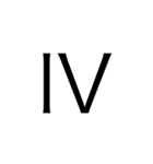 シンプル数字1（個別スタンプ：14）