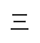 シンプル数字1（個別スタンプ：23）
