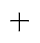 シンプル数字1（個別スタンプ：30）
