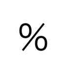 シンプル数字1（個別スタンプ：31）