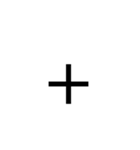 シンプル数字1（個別スタンプ：32）