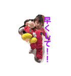 りあちゃんすたんぷ1（個別スタンプ：2）