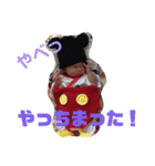 りあちゃんすたんぷ1（個別スタンプ：6）