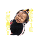 りあちゃんすたんぷ1（個別スタンプ：7）