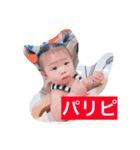 りあちゃんすたんぷ1（個別スタンプ：15）