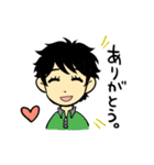 薬局のサカイさん（個別スタンプ：2）