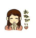 薬局のサカイさん（個別スタンプ：4）