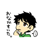 薬局のサカイさん（個別スタンプ：7）