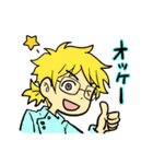 薬局のサカイさん（個別スタンプ：8）