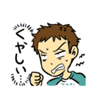 薬局のサカイさん（個別スタンプ：10）