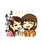 薬局のサカイさん（個別スタンプ：14）
