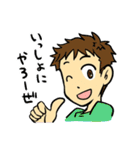 薬局のサカイさん（個別スタンプ：15）