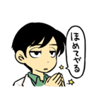 薬局のサカイさん（個別スタンプ：20）