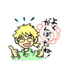 薬局のサカイさん（個別スタンプ：21）
