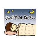 薬局のサカイさん（個別スタンプ：25）