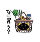 薬局のサカイさん（個別スタンプ：32）