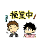 薬局のサカイさん（個別スタンプ：36）