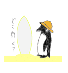 ぺ↑ン↓ギ↑ン（個別スタンプ：3）