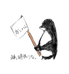 ぺ↑ン↓ギ↑ン（個別スタンプ：4）
