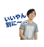 HASSYADAI vol.3（個別スタンプ：3）