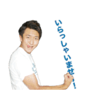 HASSYADAI vol.3（個別スタンプ：7）