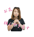HASSYADAI vol.3（個別スタンプ：13）