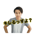 HASSYADAI vol.3（個別スタンプ：14）
