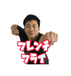 HASSYADAI vol.3（個別スタンプ：19）