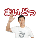 HASSYADAI vol.3（個別スタンプ：20）